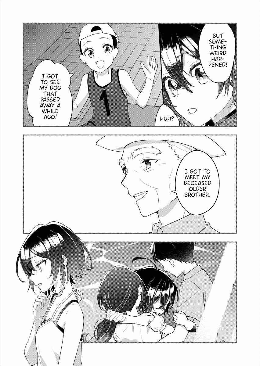 Chapter 19 - Page 12