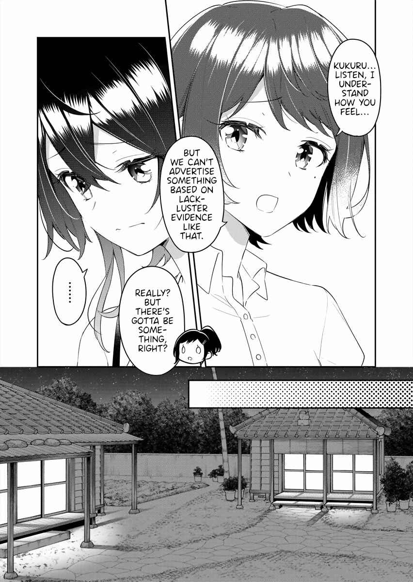 Chapter 19 - Page 16