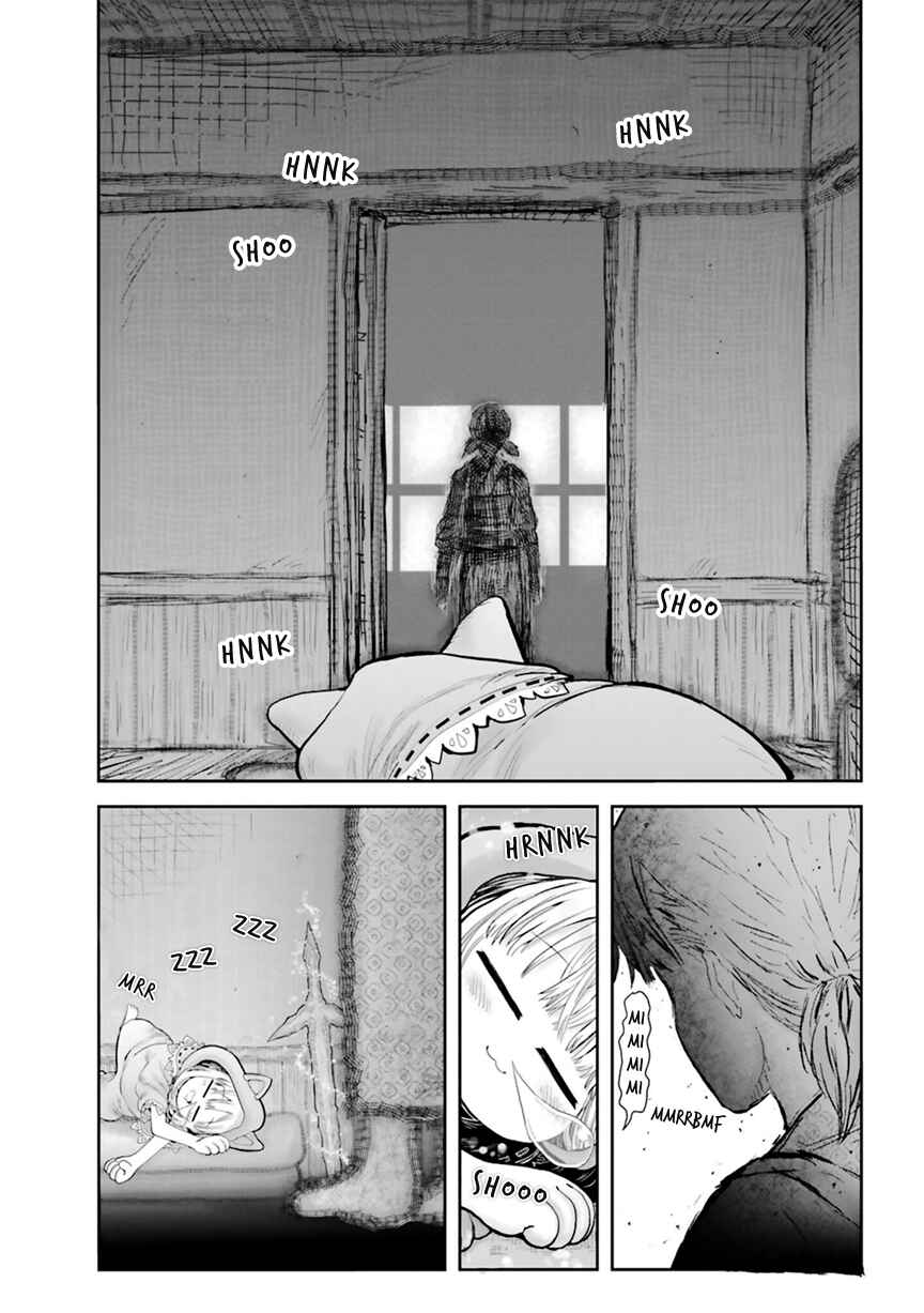 Chapter 52.5 - Page 7