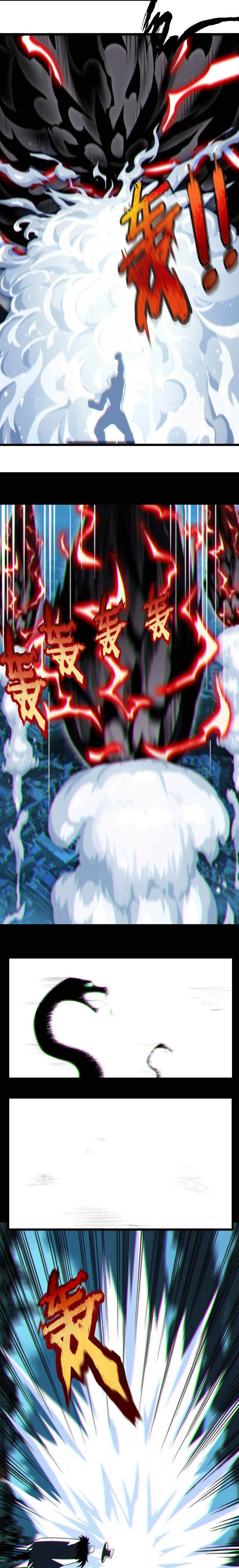 Chapter 63 - Page 9