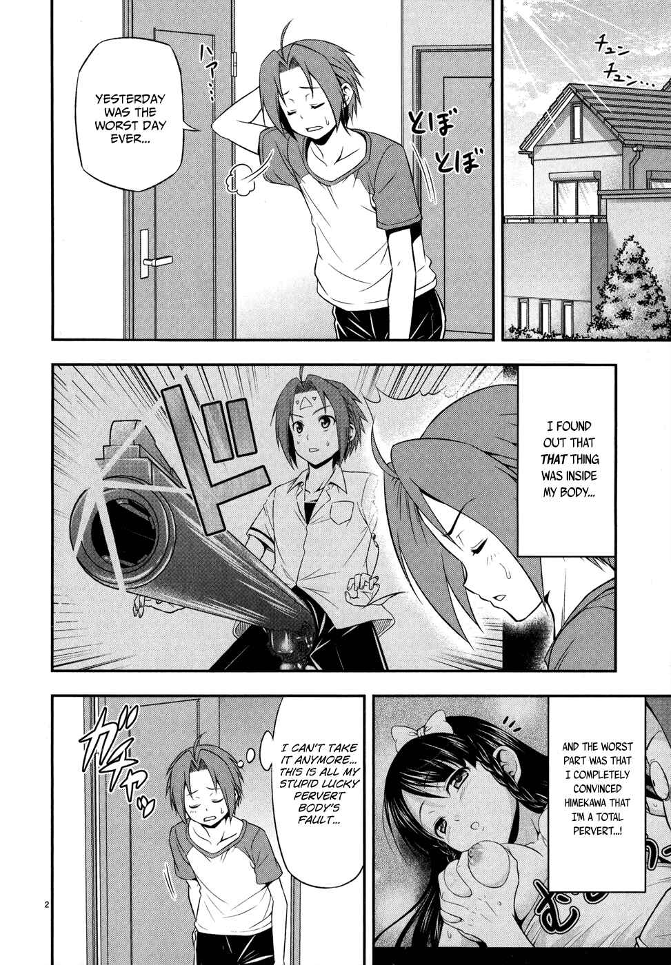 Chapter 2 - Page 3