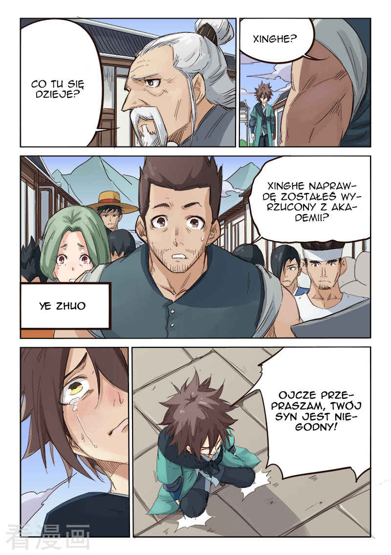 Chapter 83 - Page 7