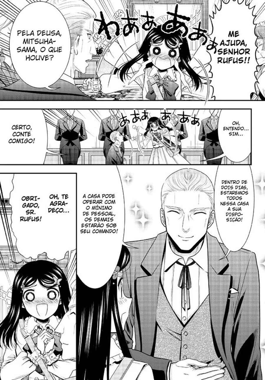 Chapter 85 - Page 12