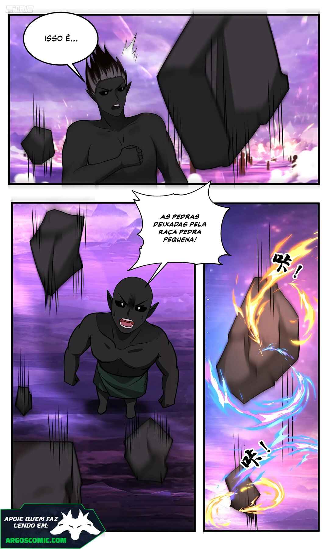 Chapter 3786 - Page 8