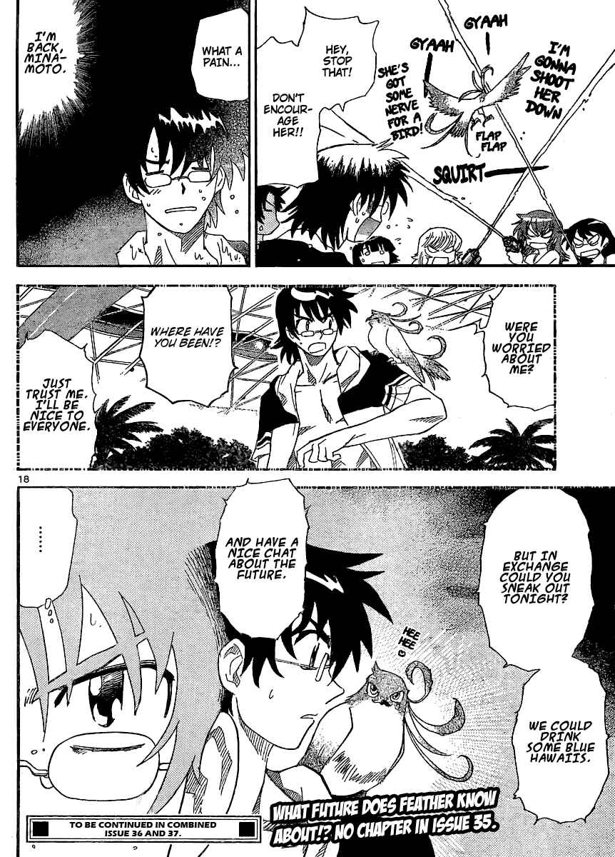 Chapter 225 - Page 18