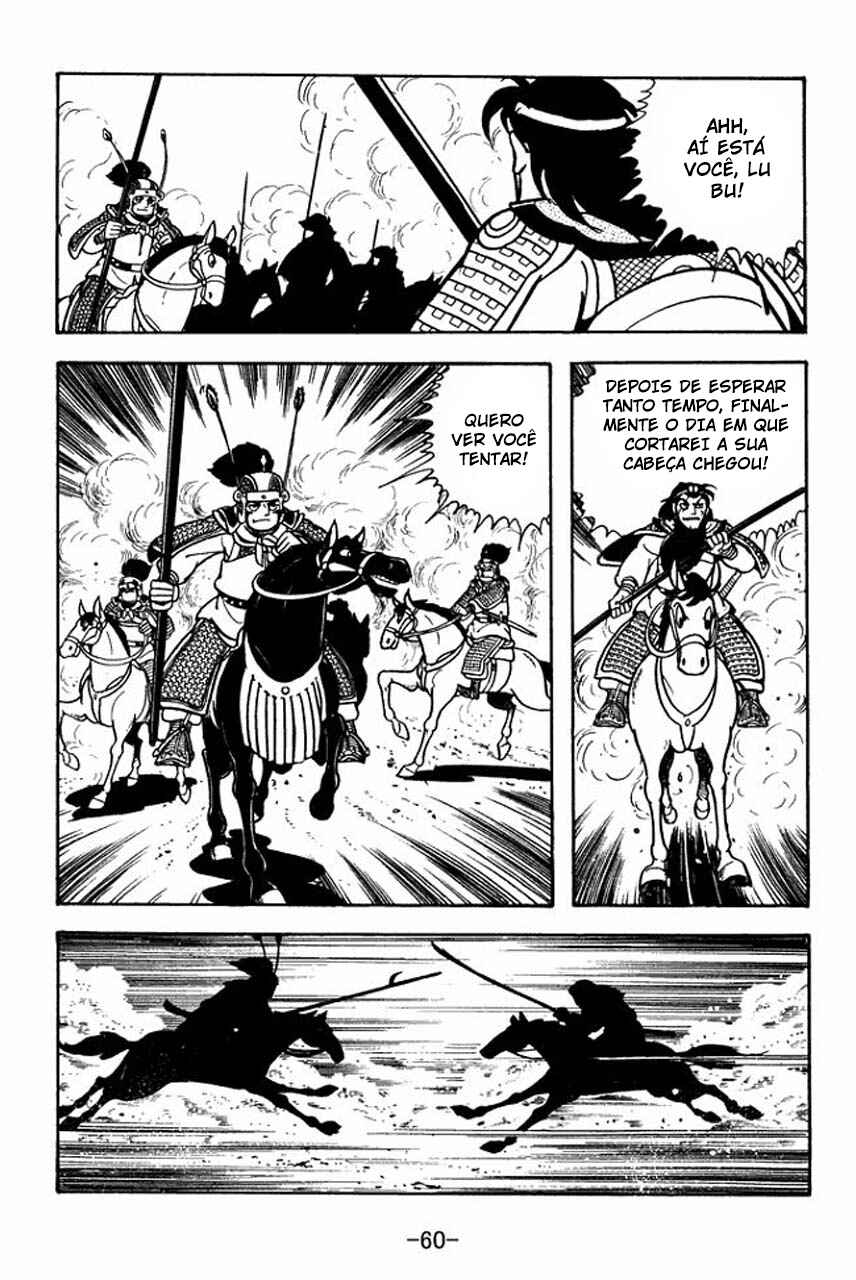 Chapter 74 - Page 17