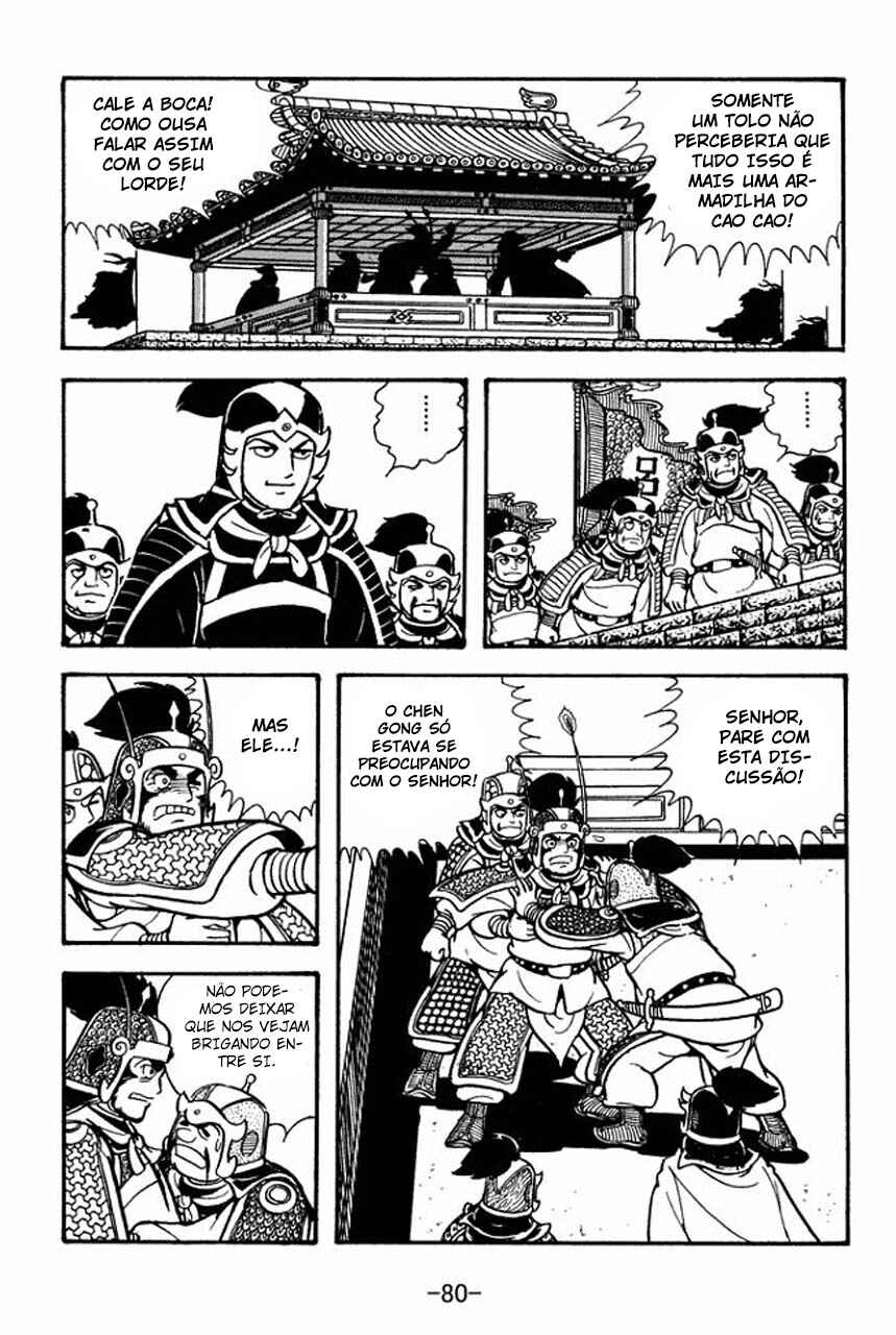 Chapter 74 - Page 37