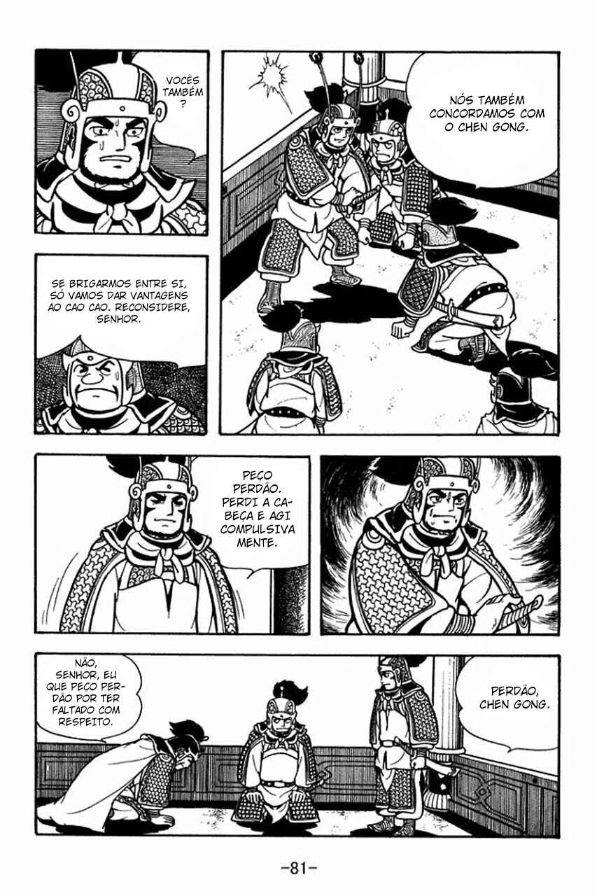 Chapter 74 - Page 38