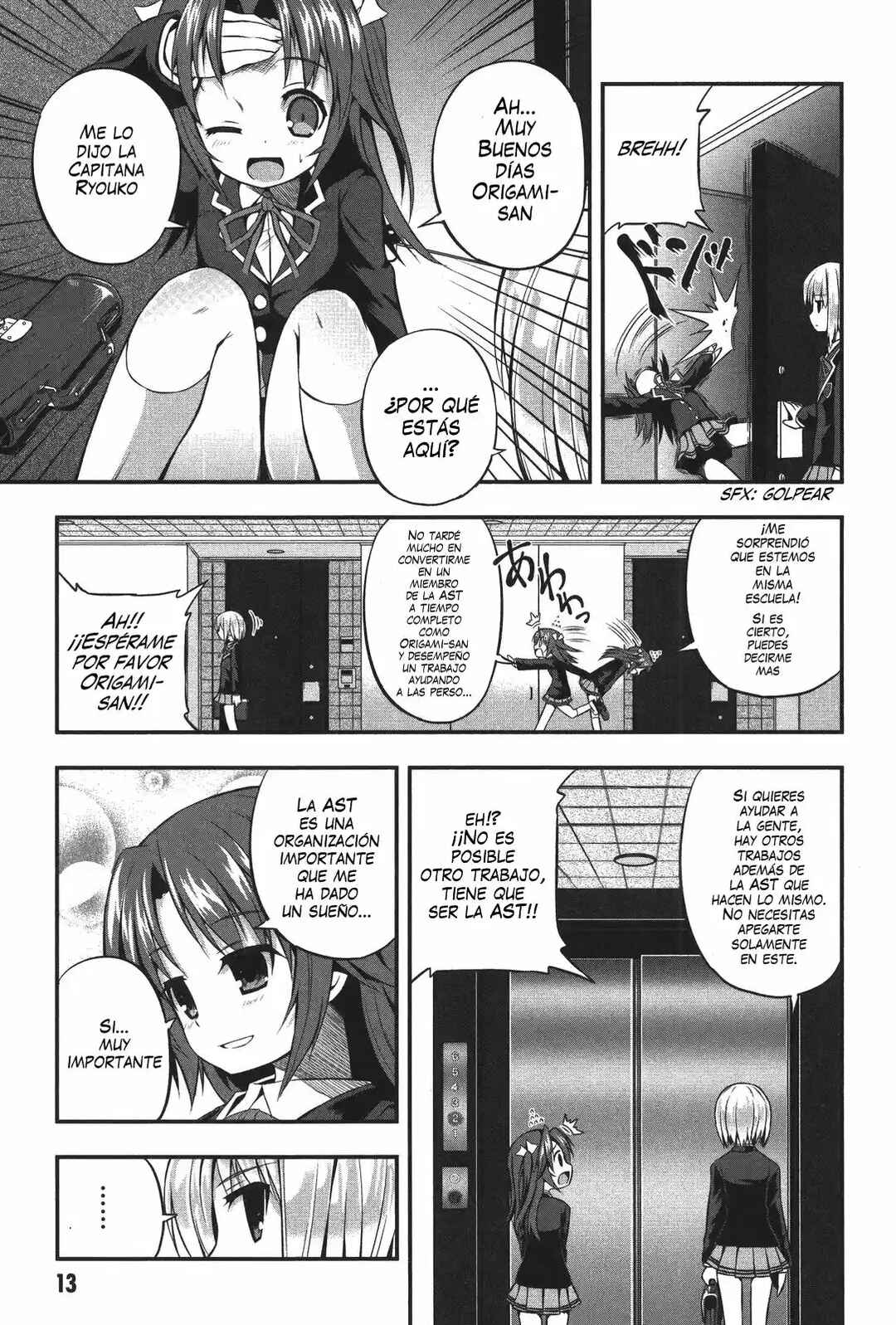 Chapter 1 - Page 14
