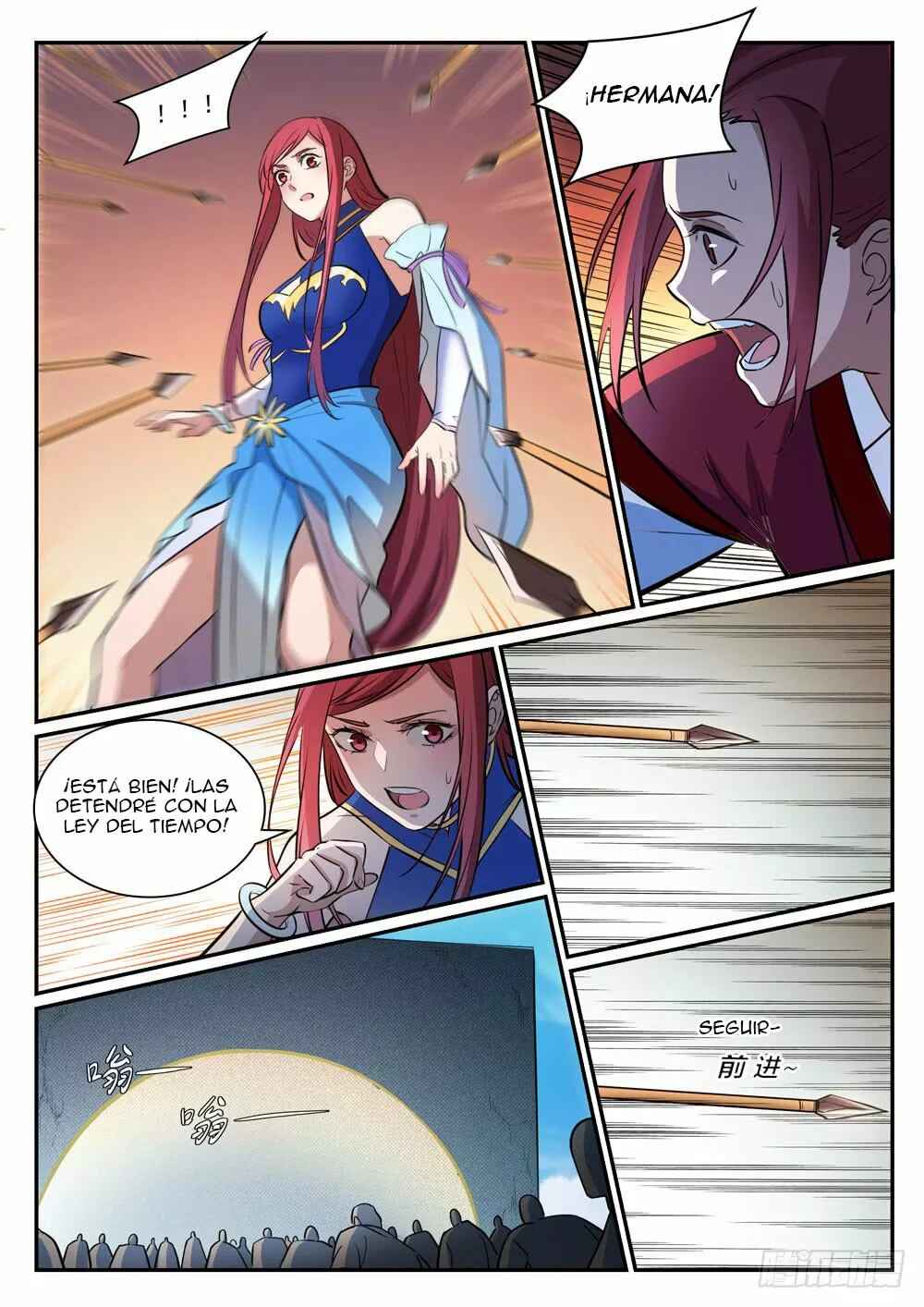 Chapter 399 - Page 17