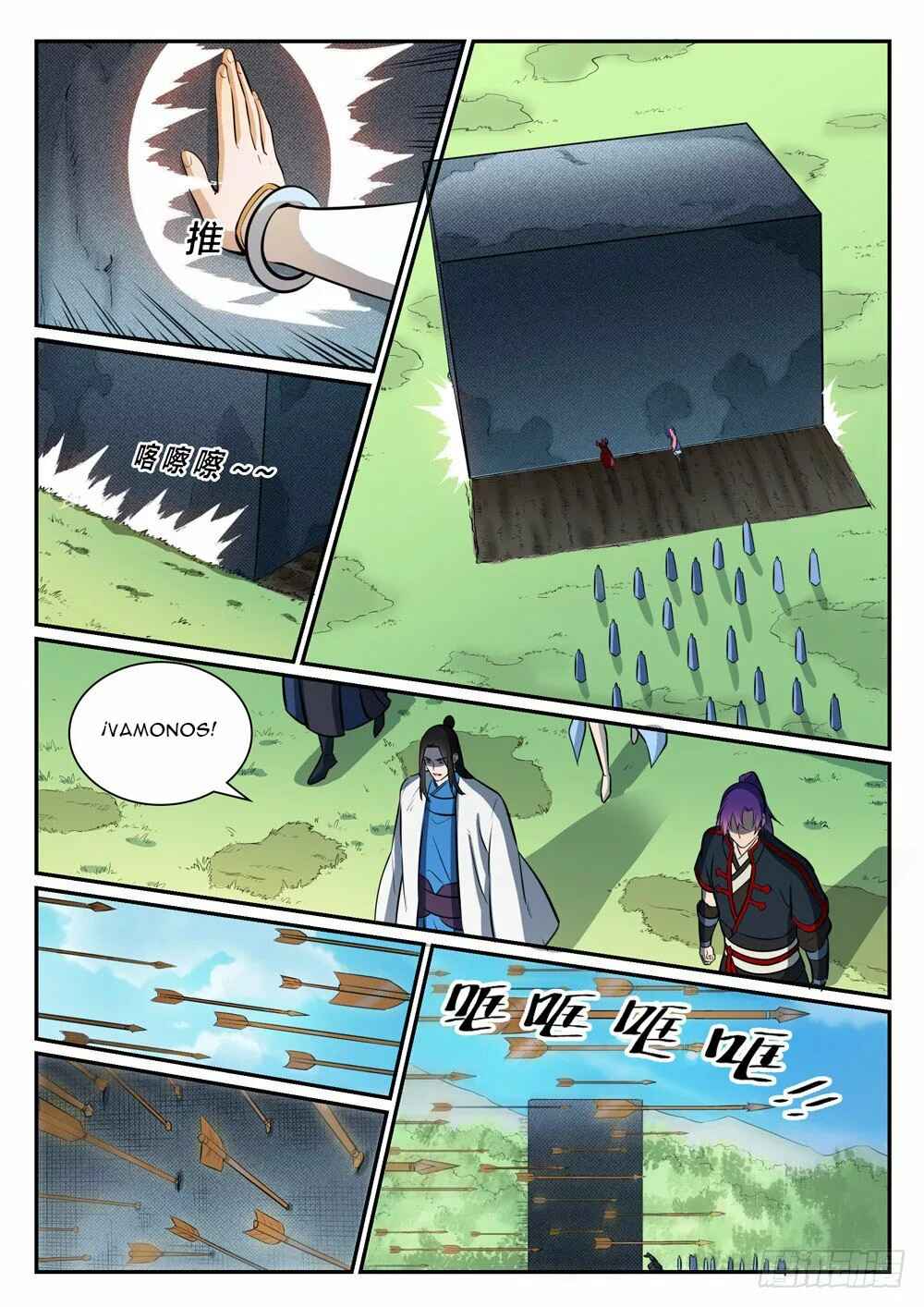 Chapter 399 - Page 7