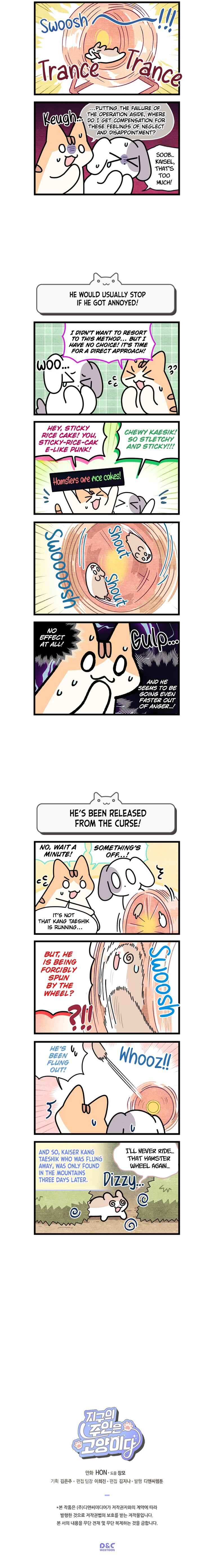 Chapter 145 - Page 3