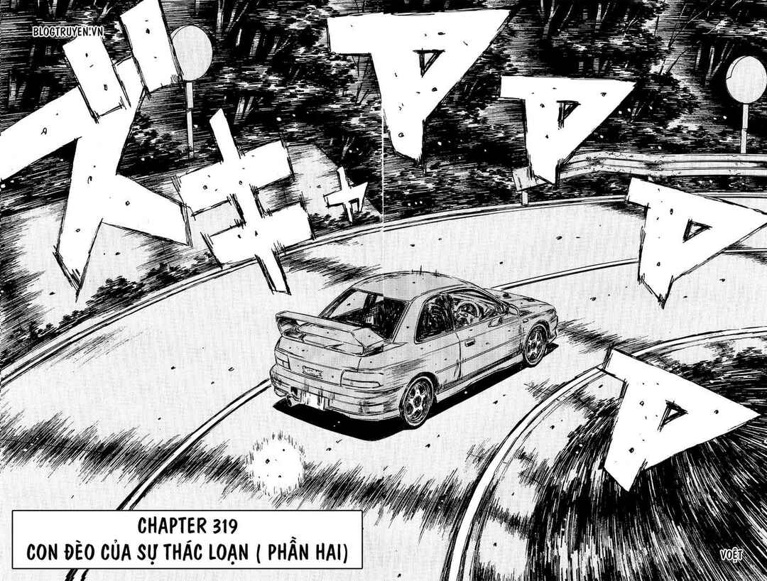 Chapter 319 - Page 4