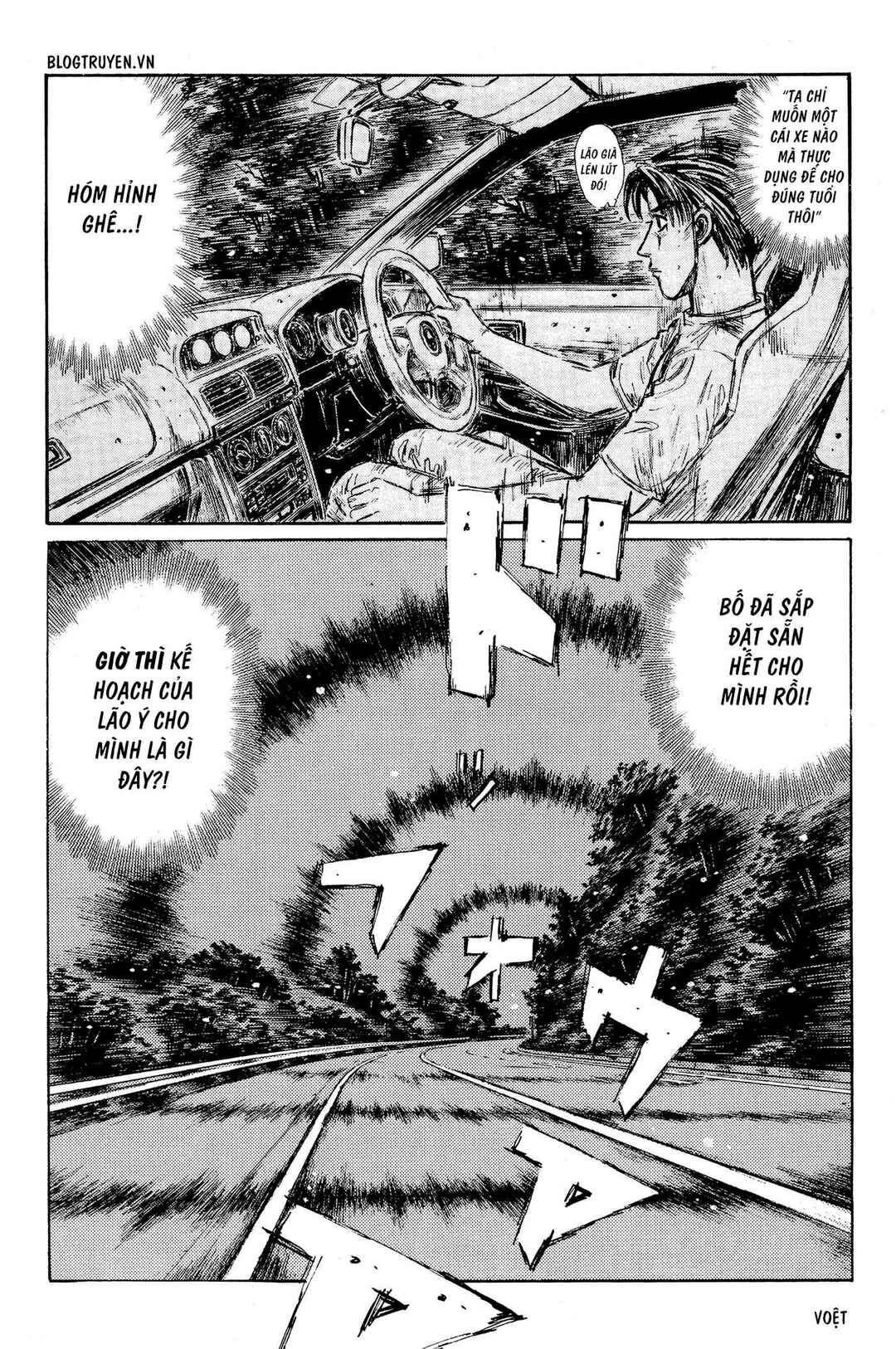 Chapter 319 - Page 9