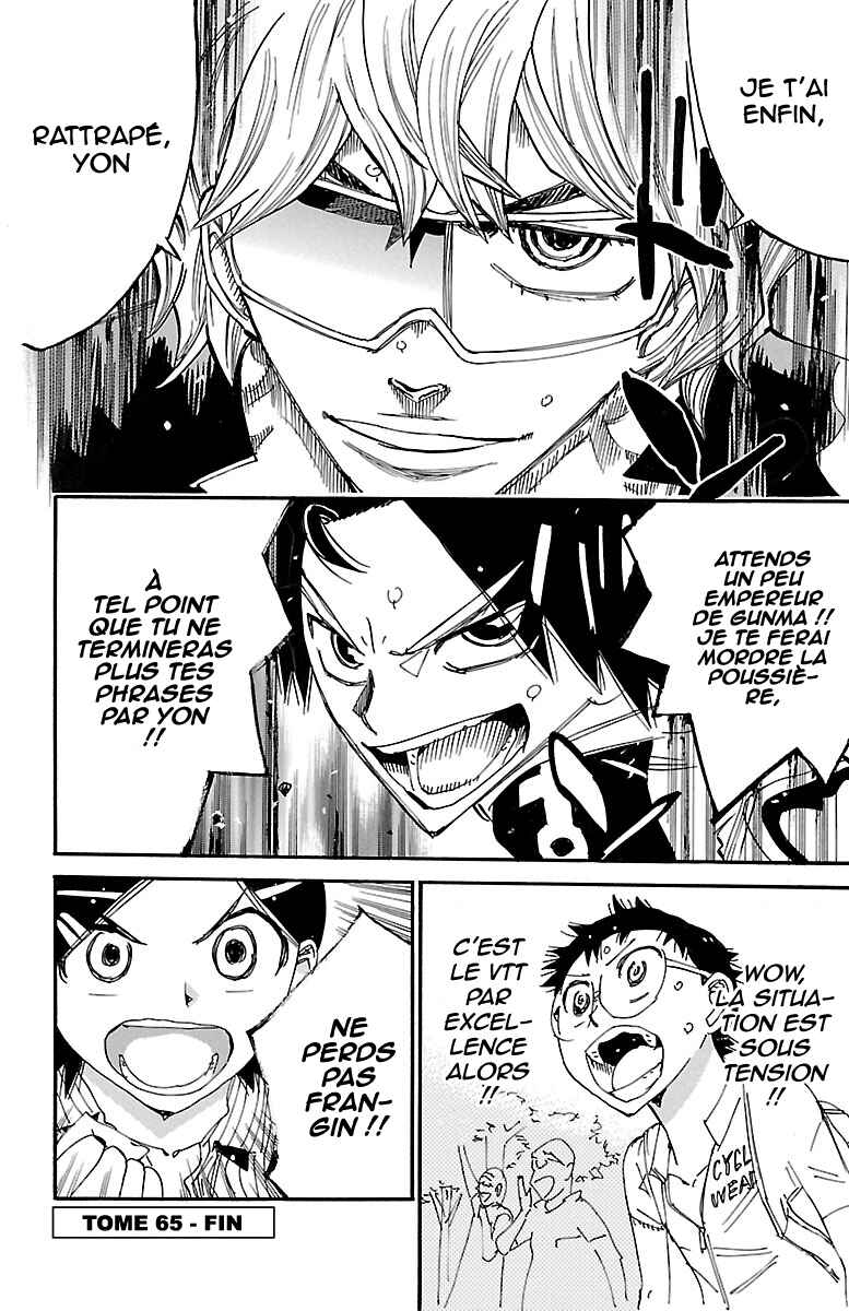 Chapter 561 - Page 17