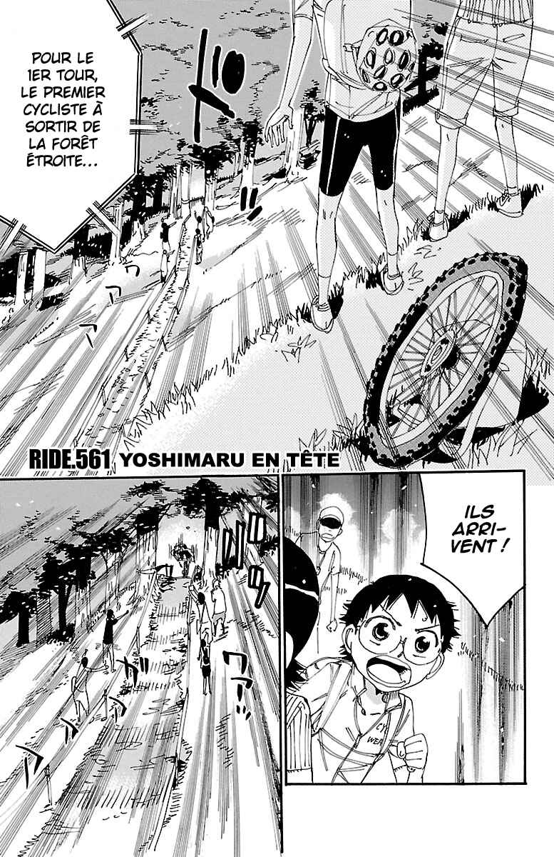 Chapter 561 - Page 3