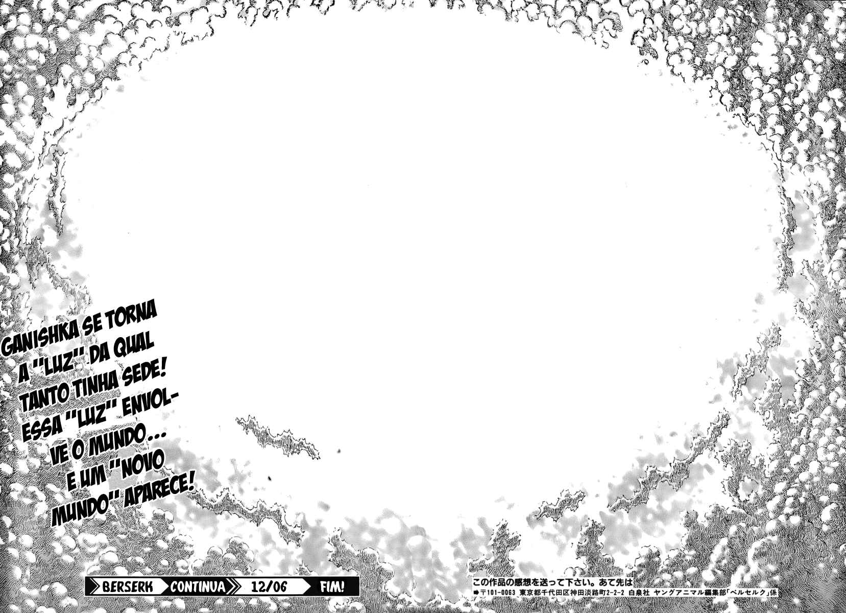 Chapter 304 - Page 17