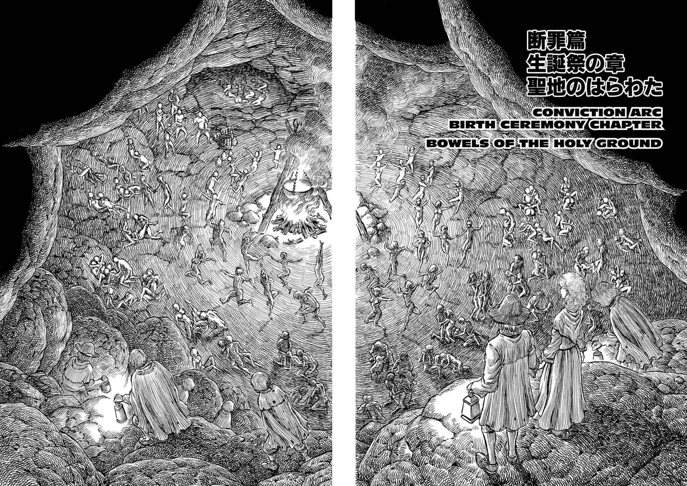 Chapter 139 - Page 2