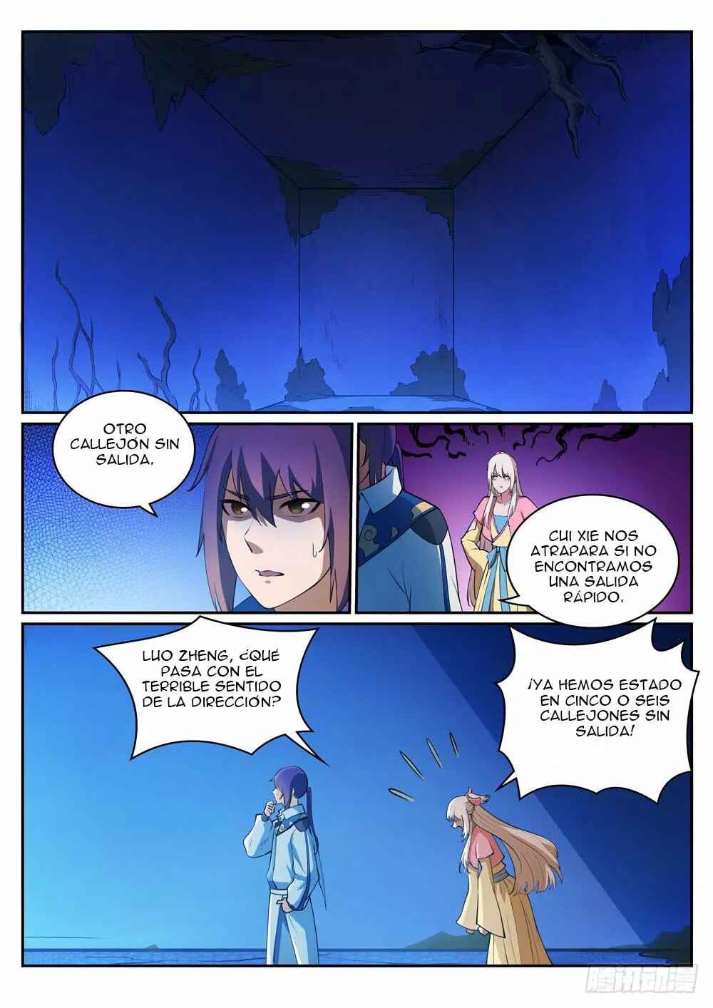 Chapter 313 - Page 5