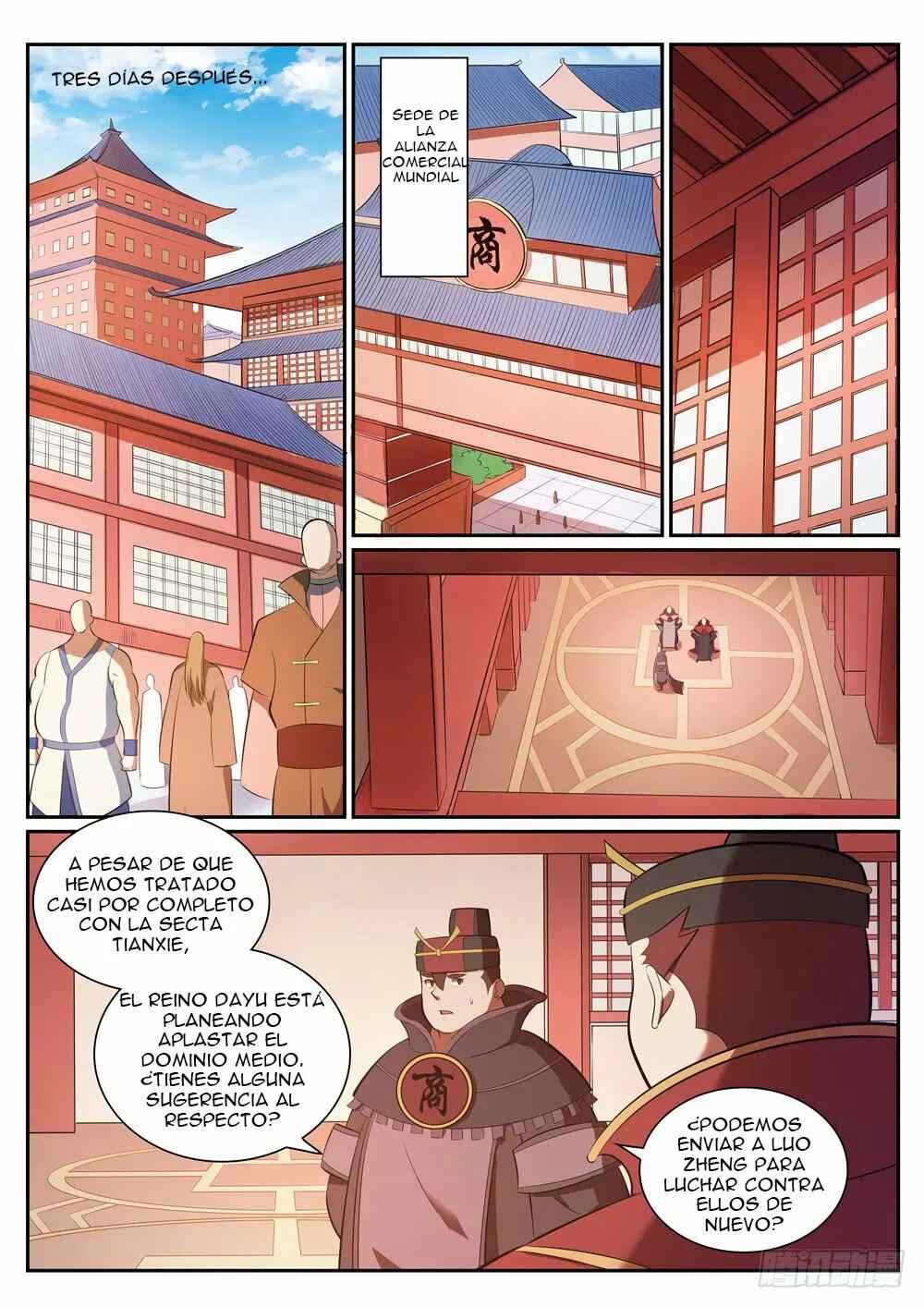 Chapter 349 - Page 16