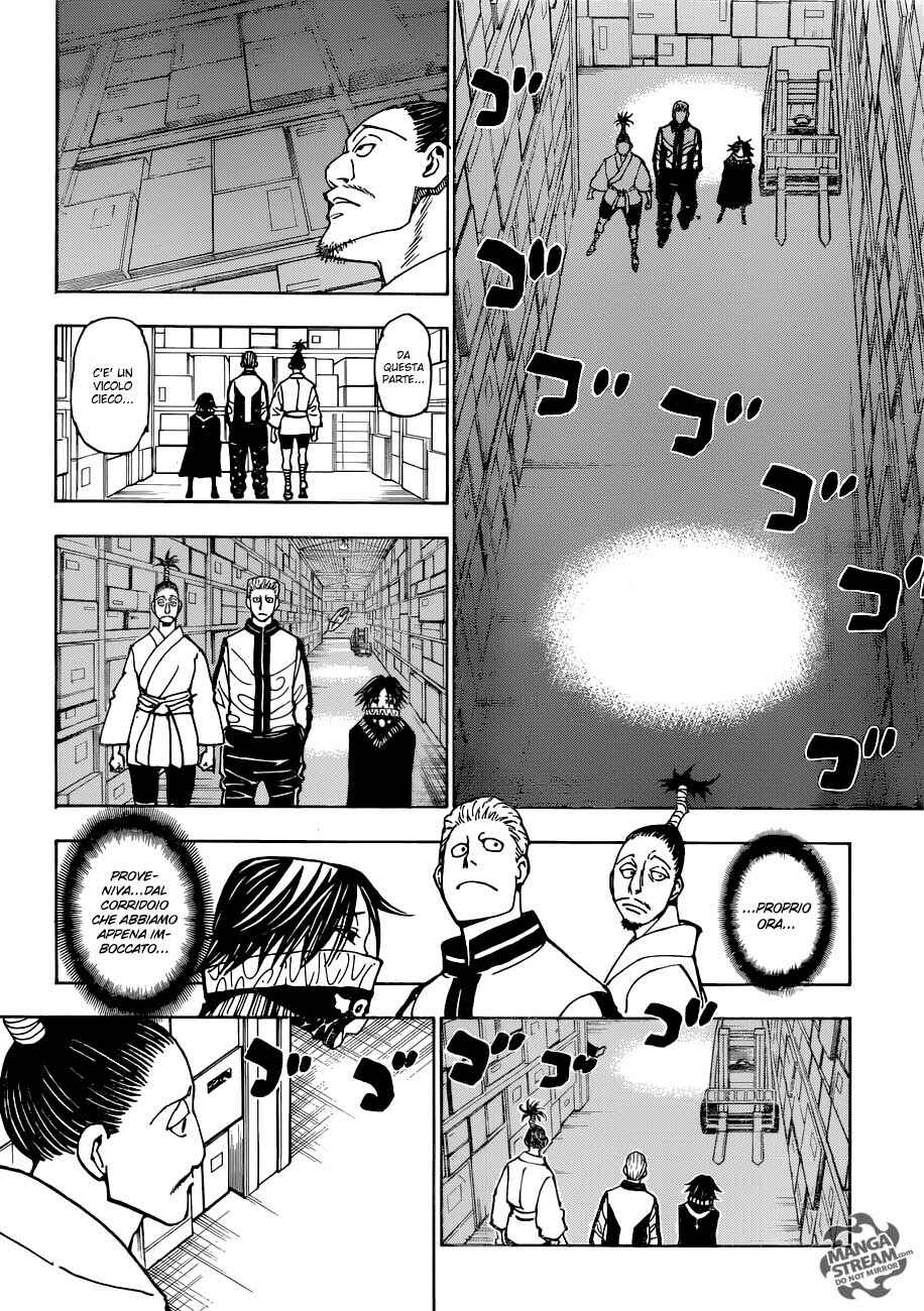 Chapter 378 - Page 17