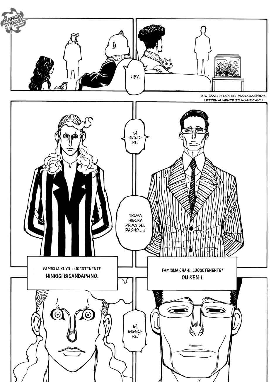 Chapter 378 - Page 5
