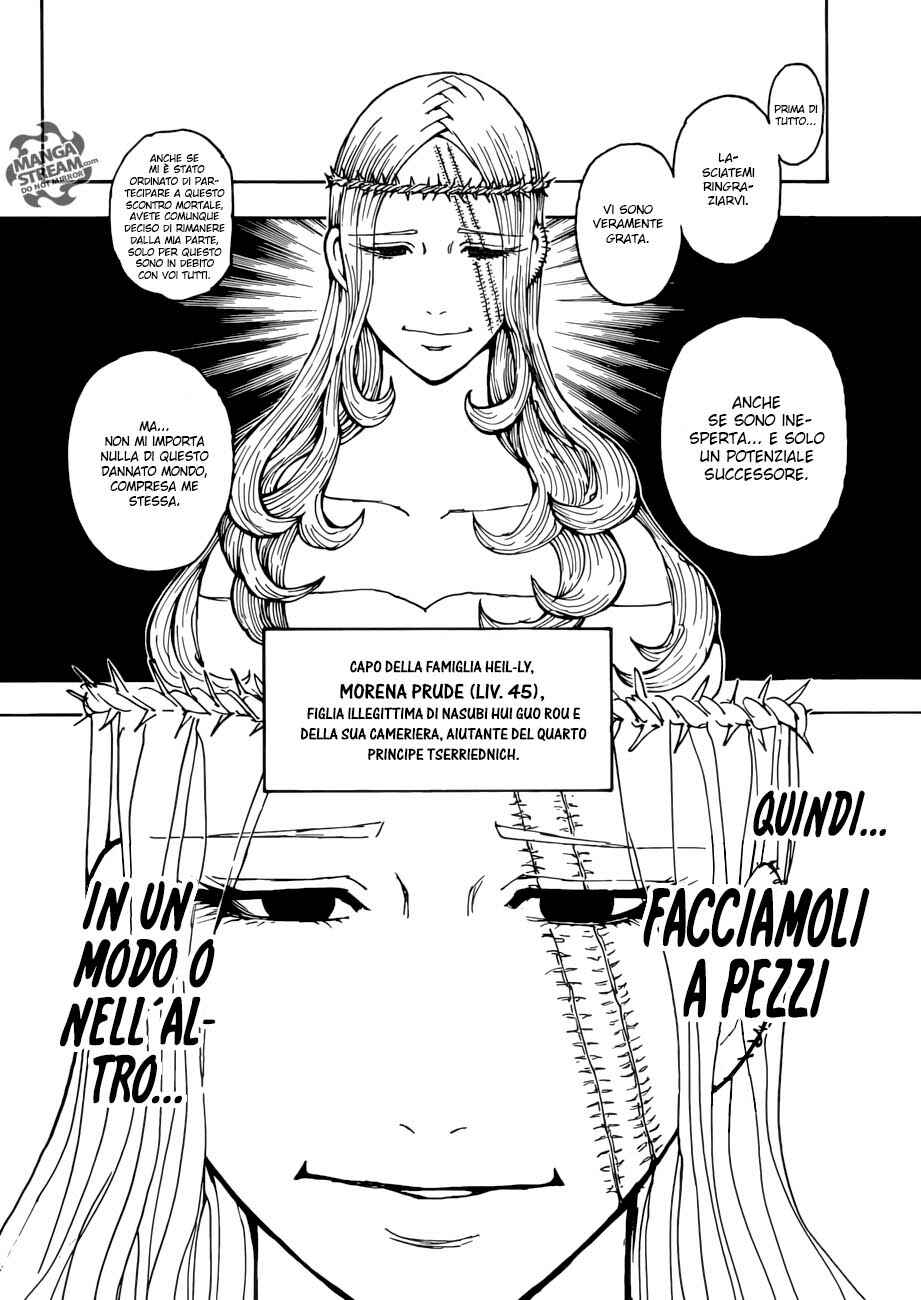 Chapter 378 - Page 7