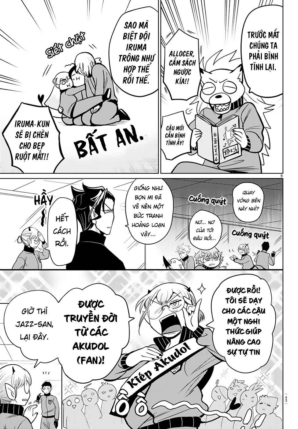 Chapter 161 - Page 11