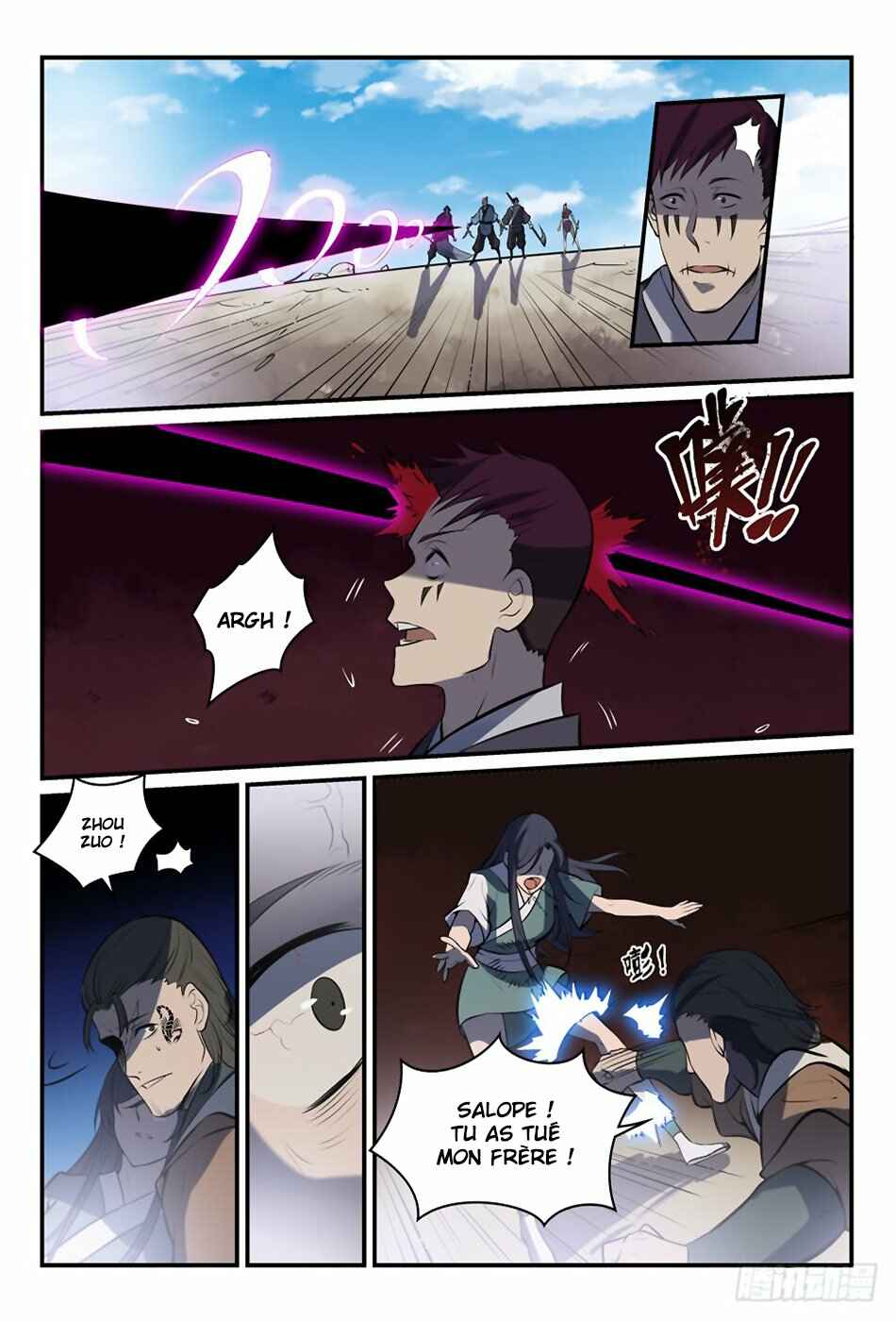 Chapter 302 - Page 18