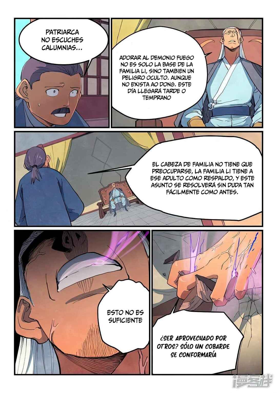 Chapter 635 - Page 5