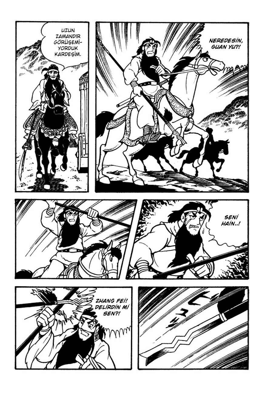 Chapter 98 - Page 17