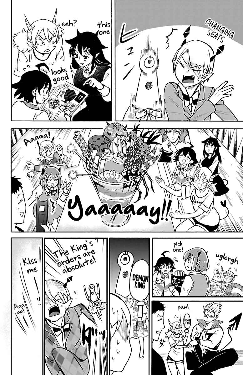 Chapter 90 - Page 16