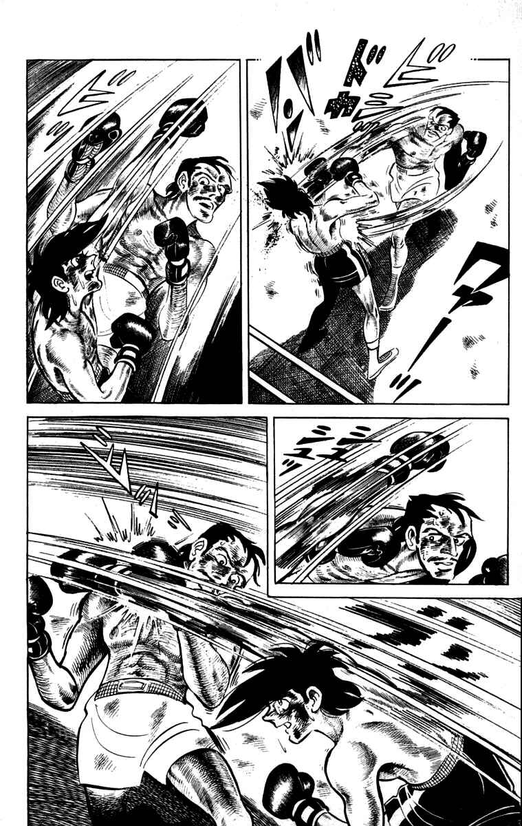Chapter 170 - Page 38