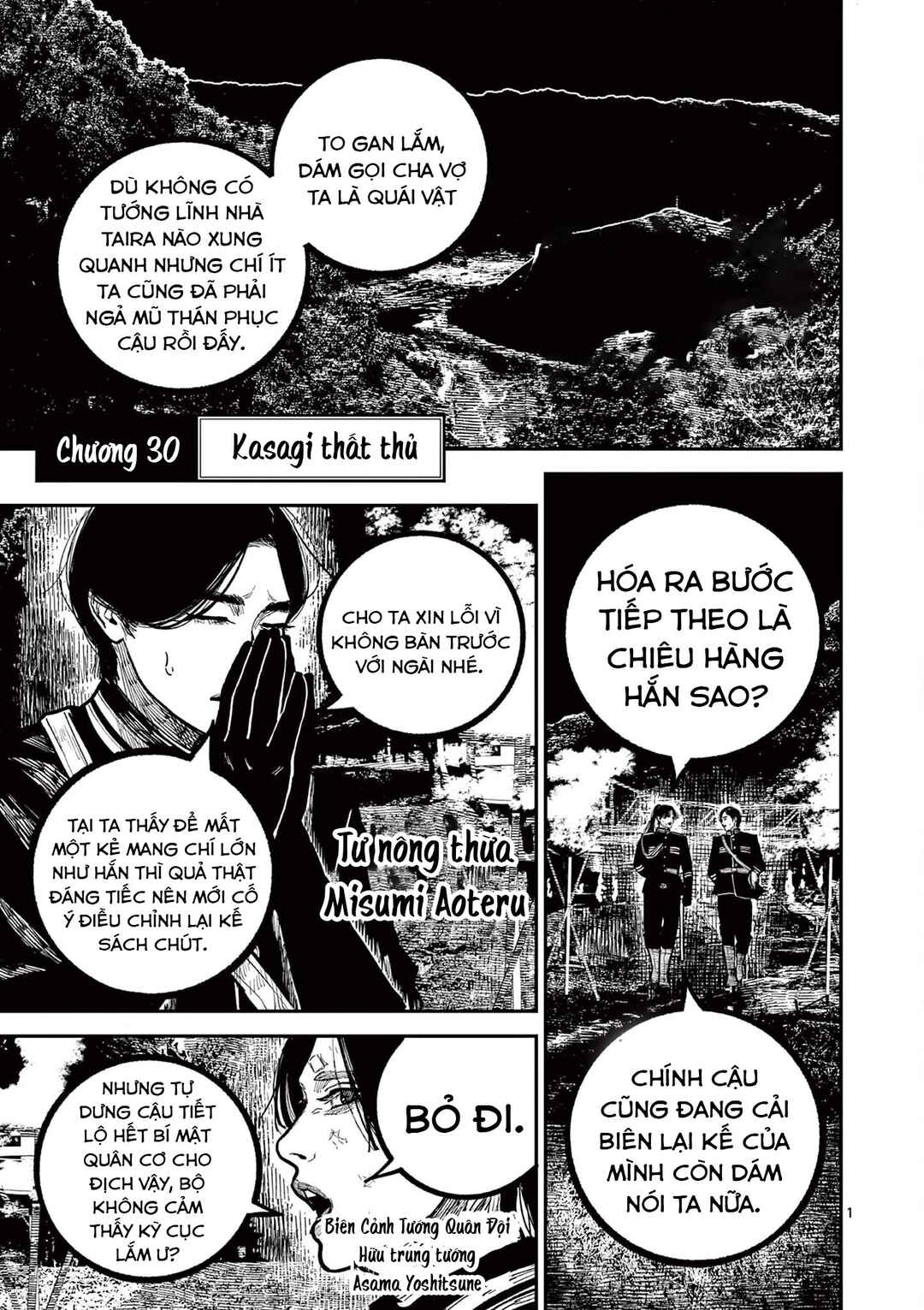 Chapter 30 - Page 2