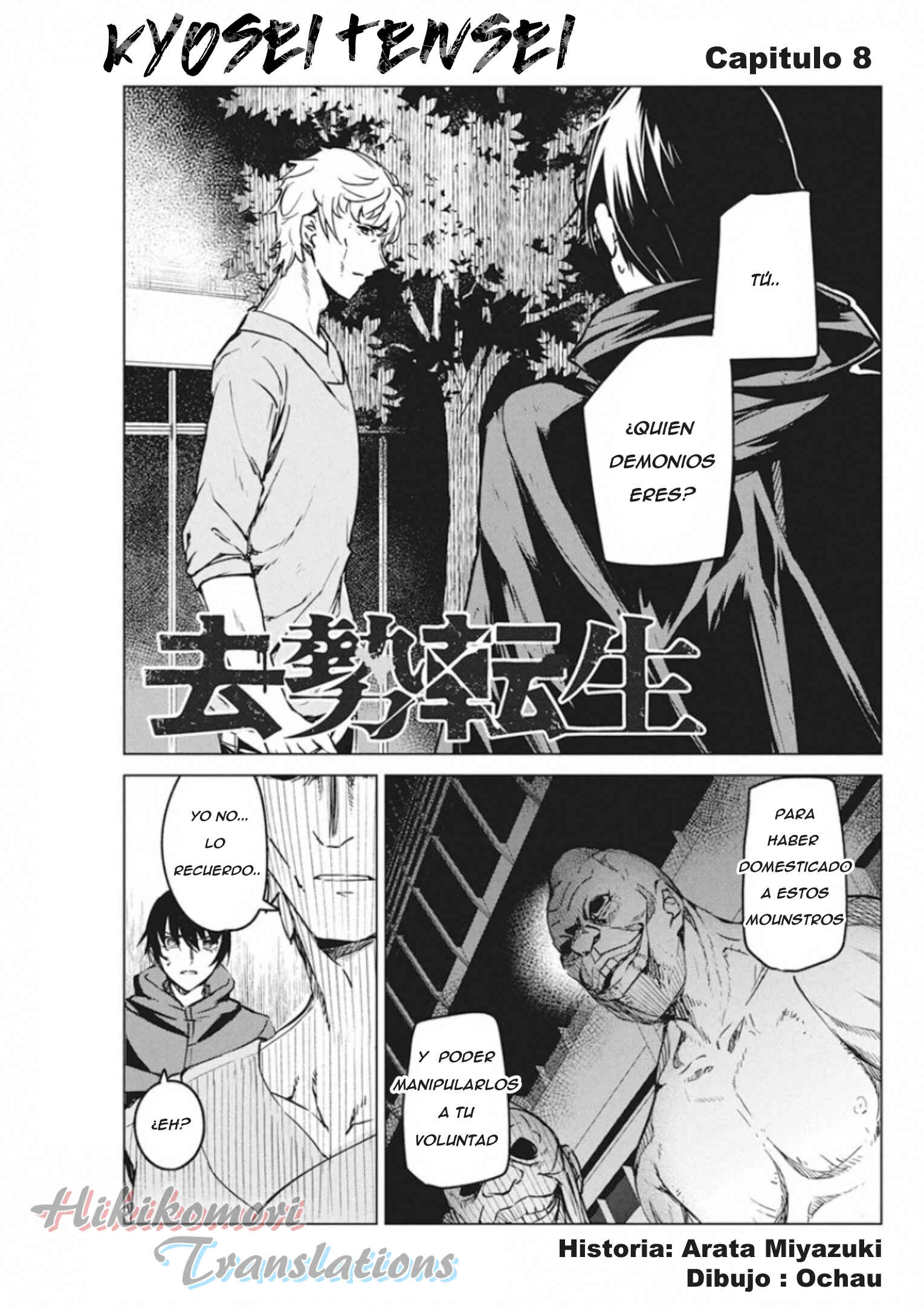 Chapter 8 - Page 1