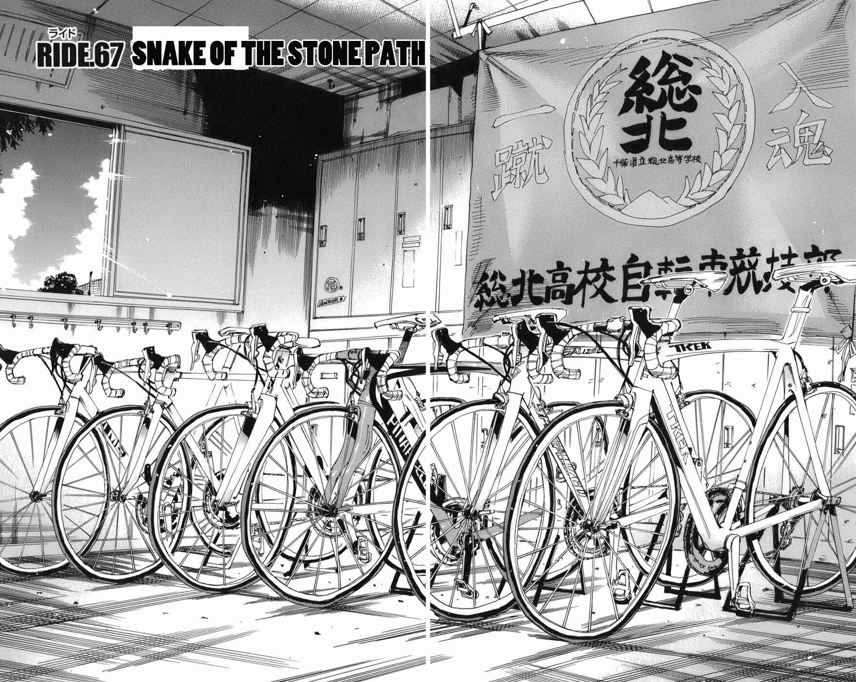 Chapter 67 - Page 2