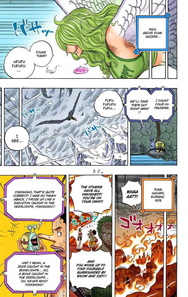 Chapter 658 - Page 14