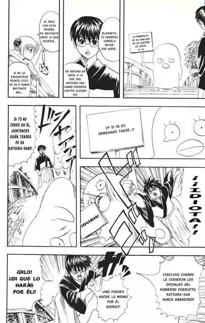 Chapter 89 - Page 12