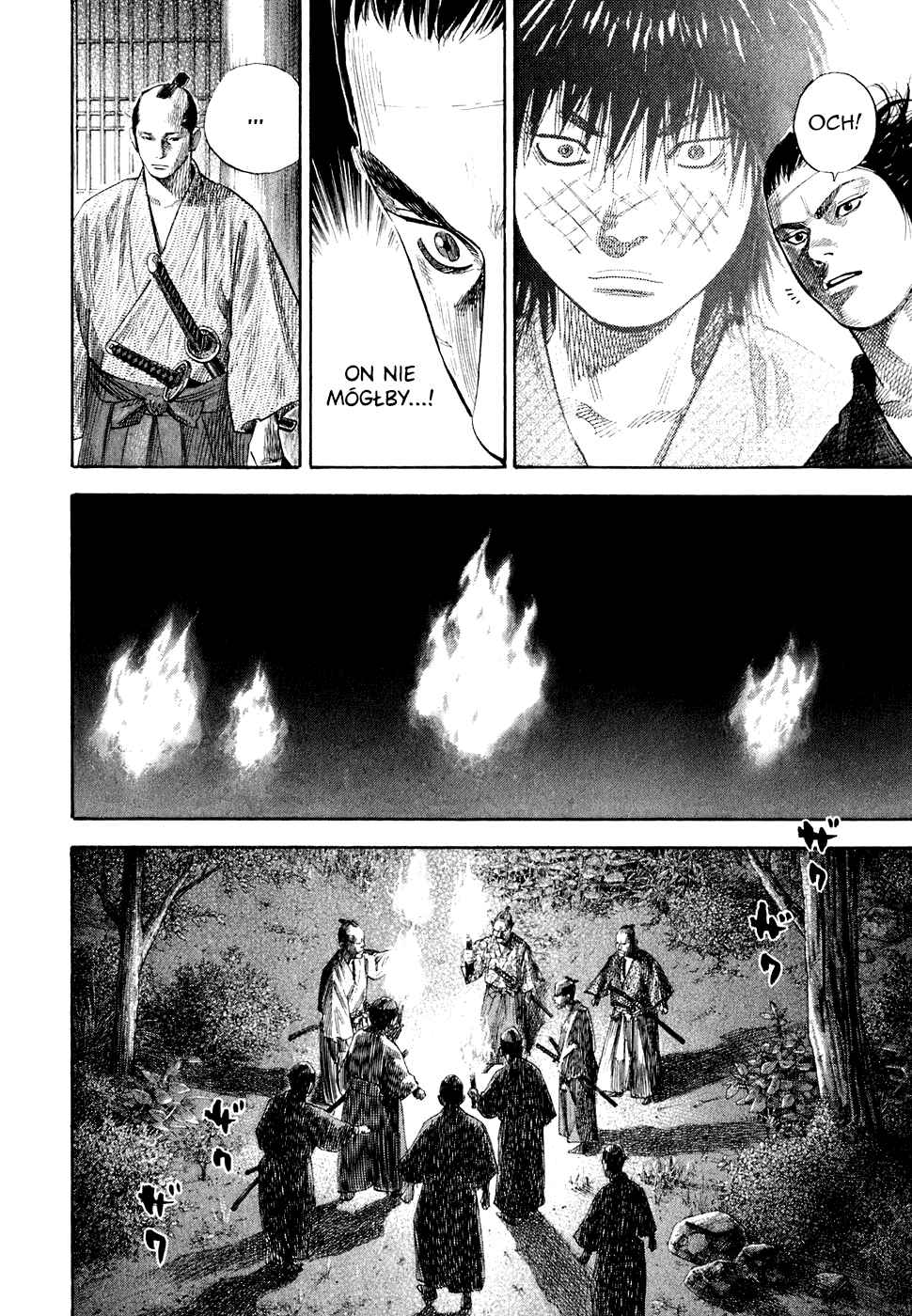 Chapter 87 - Page 17