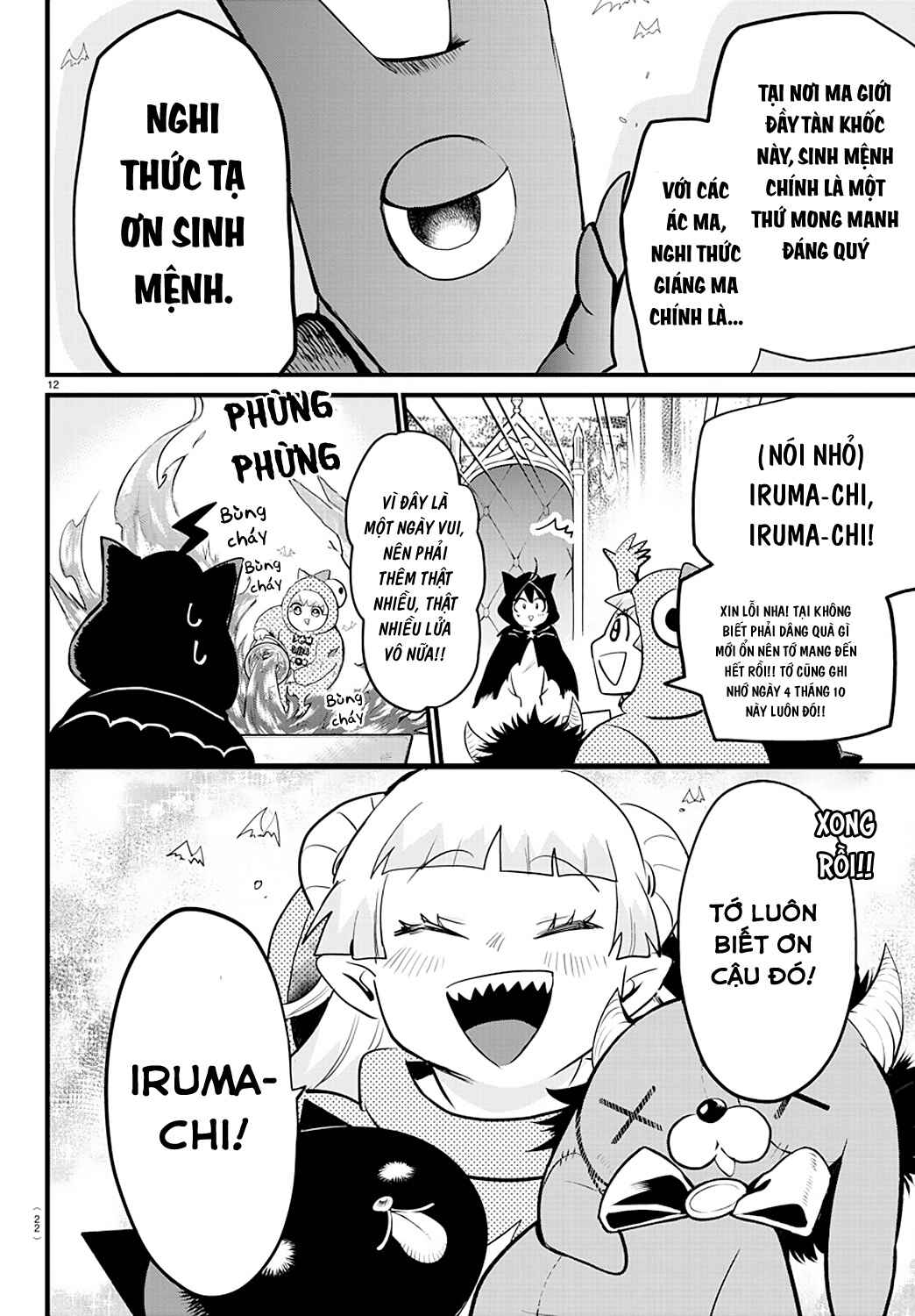 Chapter 183 - Page 16