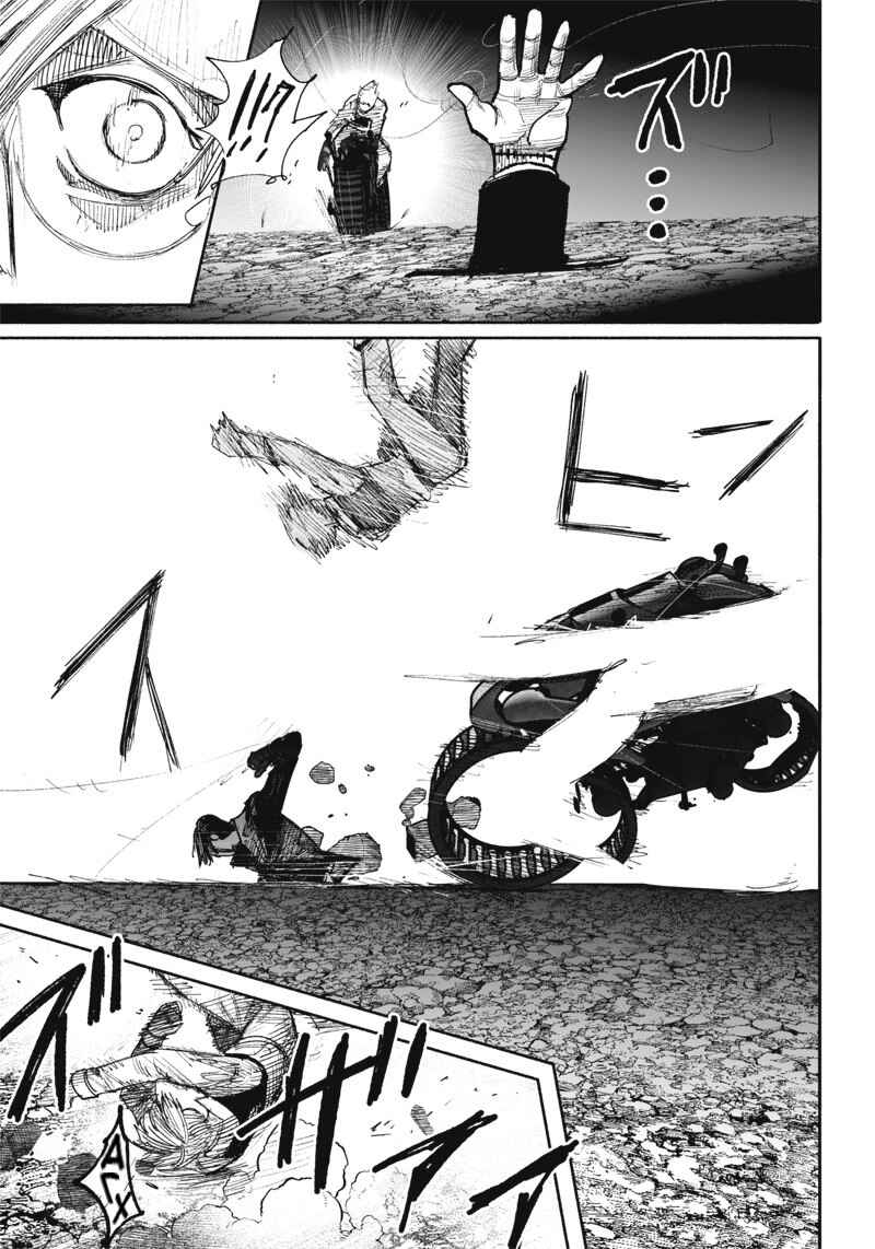 Chapter 41.5 - Page 8