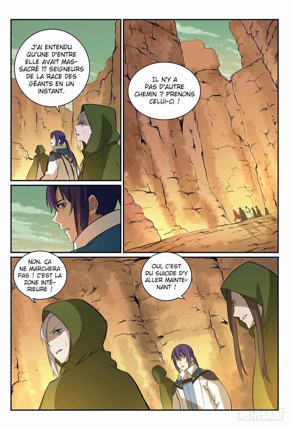 Chapter 280 - Page 7