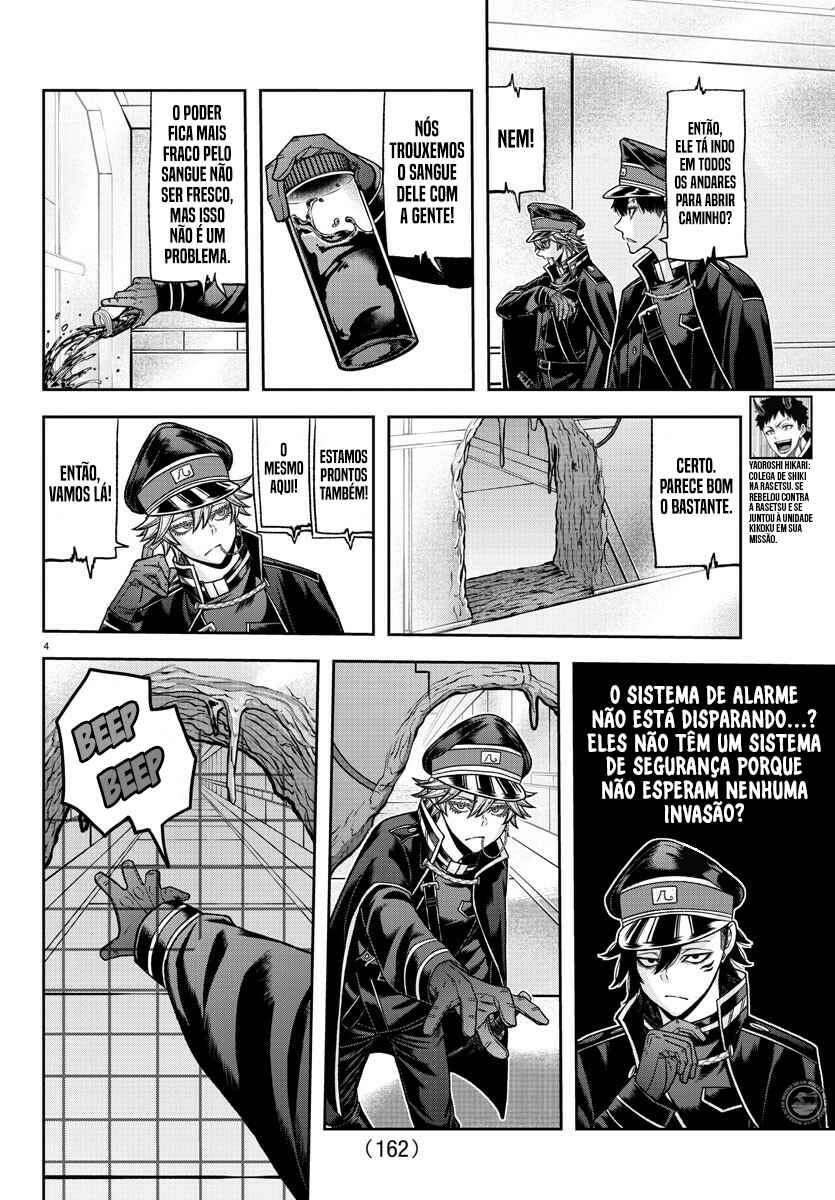 Chapter 97 - Page 5
