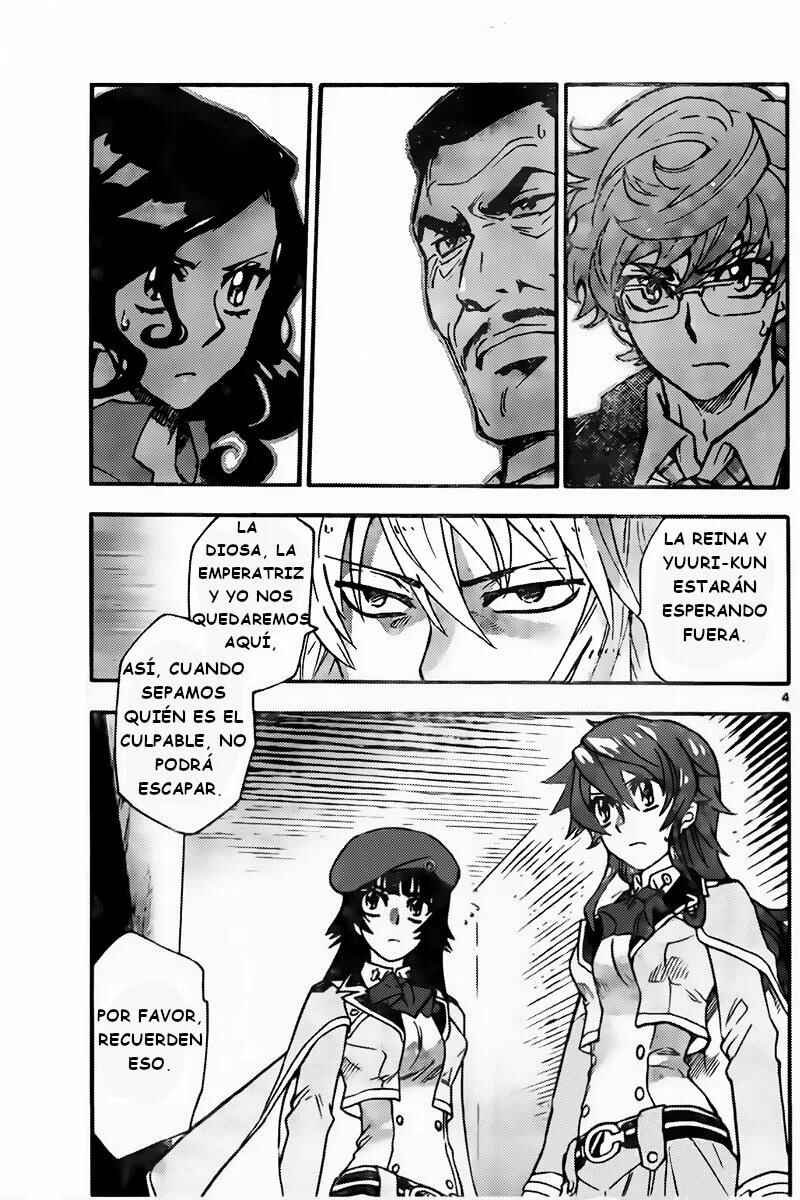 Chapter 432 - Page 4