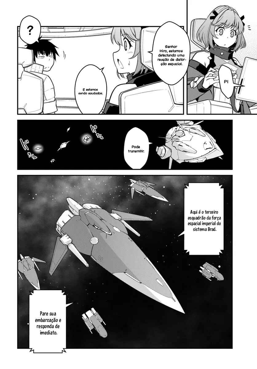 Chapter 48.2 - Page 20