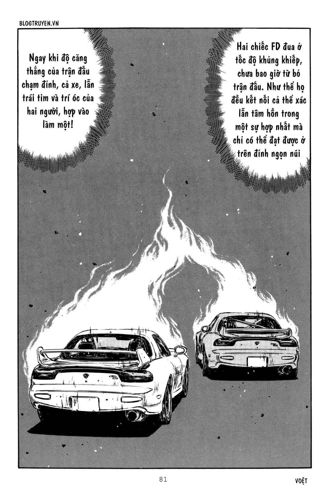 Chapter 278 - Page 7