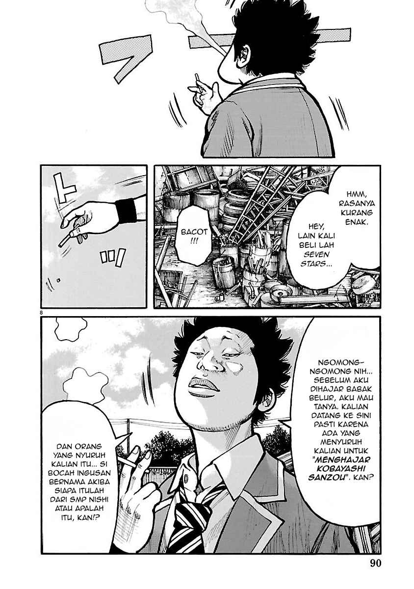 Chapter 10 - Page 7