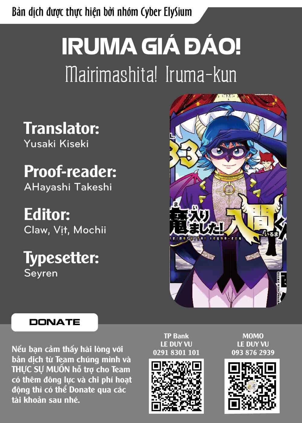 Chapter 310 - Page 1