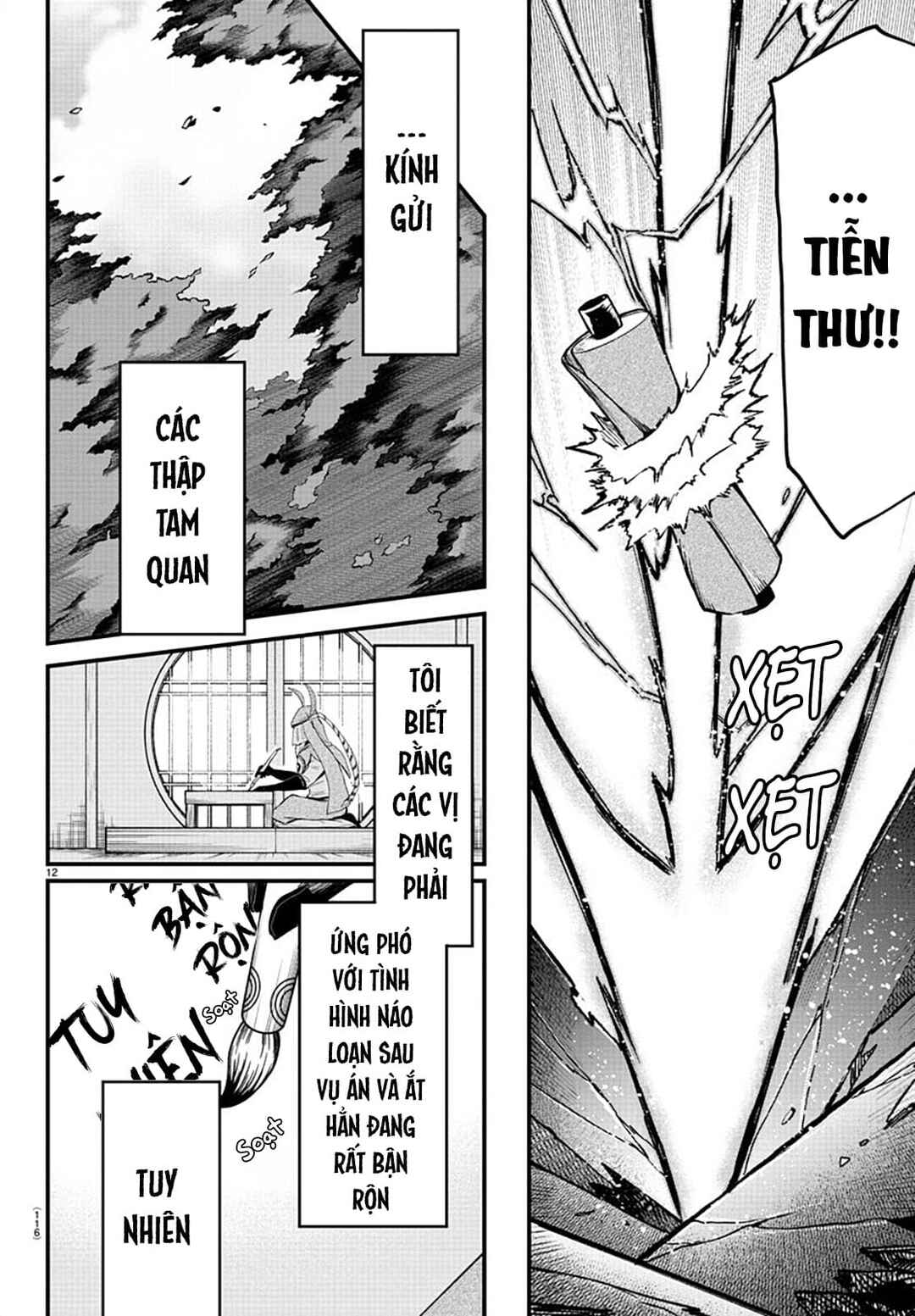 Chapter 310 - Page 12