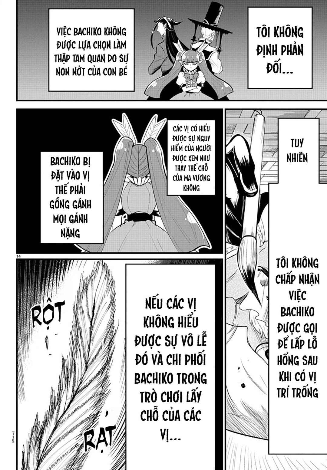 Chapter 310 - Page 14